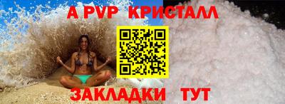 не бодяженный Новокубанск