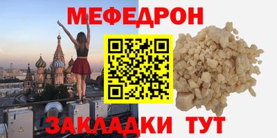 не бодяженный Новокубанск
