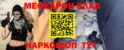 не бодяженный Новокубанск