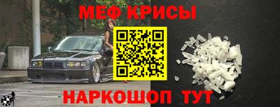 PSILOCYBIN Новозыбков