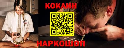 не бодяженный Новокубанск