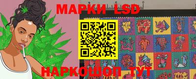 не бодяженный Новокубанск