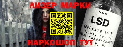 мет Новодвинск