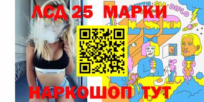 не бодяженный Новокубанск