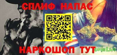 мет Новодвинск