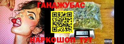 PSILOCYBIN Новозыбков