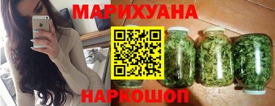 мет Новодвинск