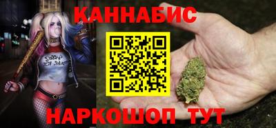 мет Новодвинск