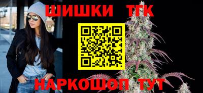 PSILOCYBIN Новозыбков