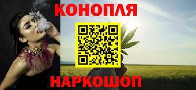 PSILOCYBIN Новозыбков