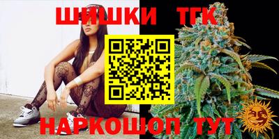 не бодяженный Новокубанск