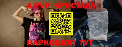 не бодяженный Новокубанск