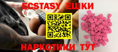 мет Новодвинск