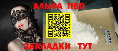 не бодяженный Новокубанск