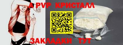PSILOCYBIN Новозыбков