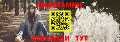 мет Новодвинск