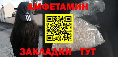 мет Новодвинск