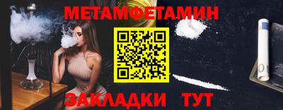 не бодяженный Новокубанск