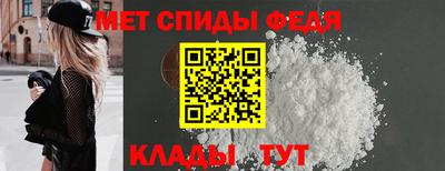 не бодяженный Новокубанск