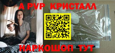 мет Новодвинск