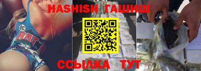 мет Новодвинск