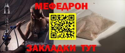 PSILOCYBIN Новозыбков